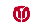 Flag of Isehara, Kanagawa